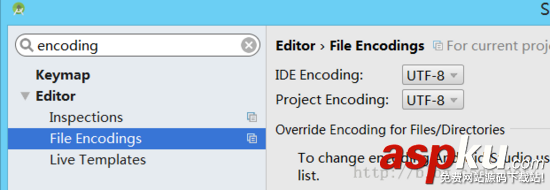 Android Studio 新手入門教程(一)基本設(shè)置圖解 android,studio,入門教程,基本,設(shè)置
