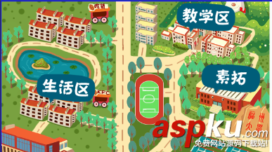 android studio 3.0 service項目背景音樂實現 android,studio,service,背景音樂