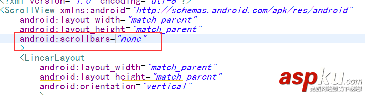 Android,垂直滾動(dòng),ScrollView