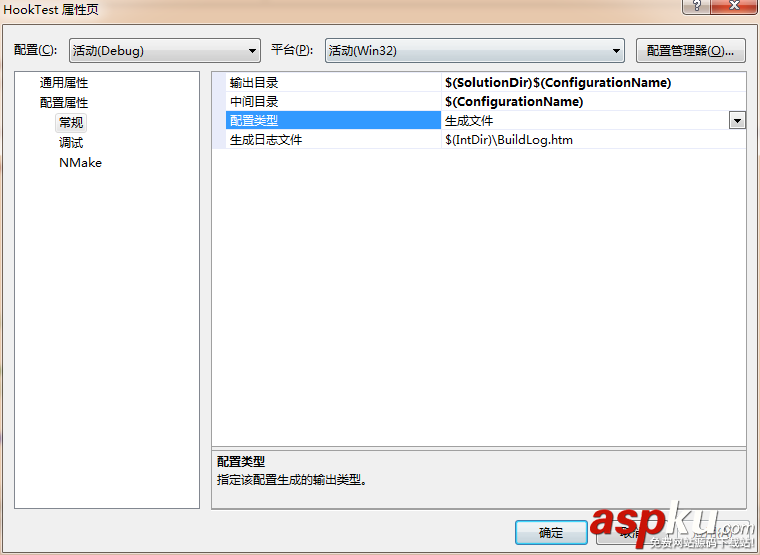 詳解如何使用VisualStudio高效開發調試AndroidNDK VisualStudio,調試AndroidNDK,Visual,Studio,AndroidNDK