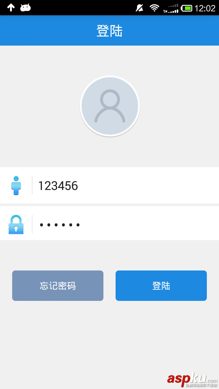 Android實現與Apache Tomcat服務器數據交互(MySql數據庫) android,服務器交互,android與服務器交互,安卓與服務器數據交互