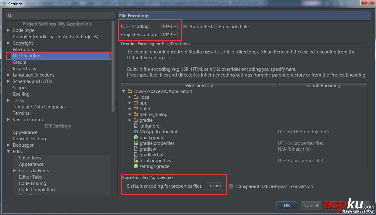 詳解Android studio如何導入jar包方法 Android,studio,jar包