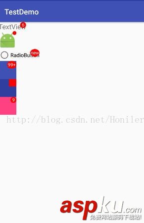 Android消息提醒小紅點(diǎn),Android消息提醒,Android提醒小紅點(diǎn)