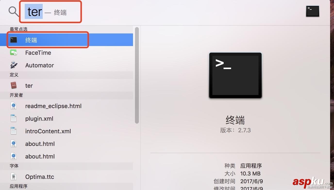 mac系統下載、安裝、使用Java8教程 mac,Java8安裝,Java安裝配置,Java8配置