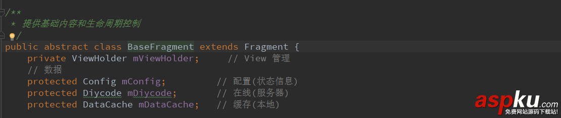 Diycode開源項目實例搭建上拉加載和下拉刷新的Fragment Diycode,上拉加載,下拉刷新,Fragment