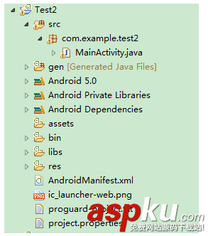 Android后端服務(wù)器的搭建方法 android服務(wù)器搭建,Android后端服務(wù)器搭建