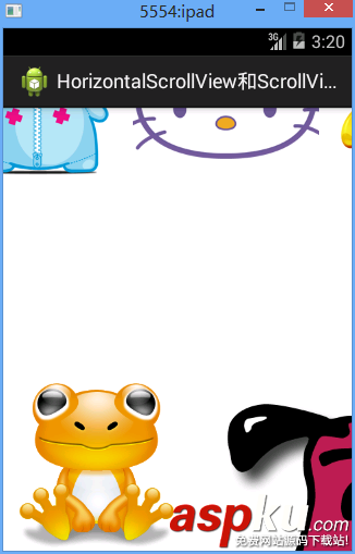 HorizontalScrollView,水平滾動控件