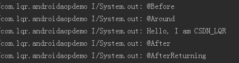 淺談Android面向切面編程(AOP) Android,切面編程,AOP,面向切面編程