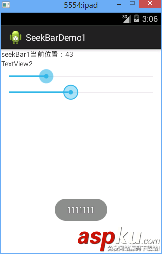 Android中SeekBar拖動條控件使用方法詳解 Android,SeekBar,拖動條