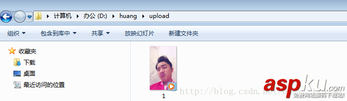Android中實現OkHttp上傳文件到服務器并帶進度 OkHttp上傳文件,OkHttp文件上傳進度