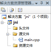 詳解如何使用VisualStudio高效開發調試AndroidNDK VisualStudio,調試AndroidNDK,Visual,Studio,AndroidNDK