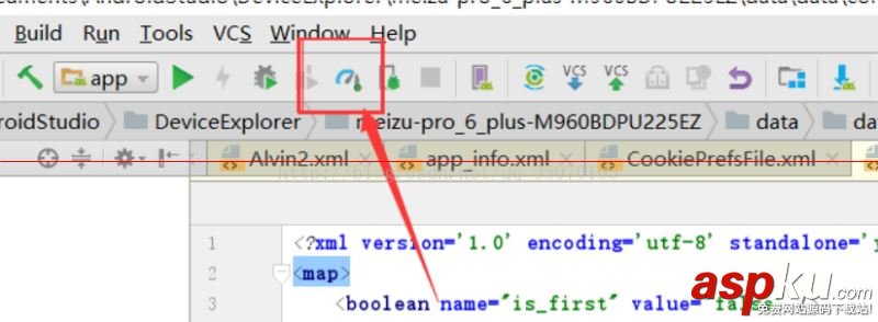 淺談Android Studio 3.0 工具新特性的使用 Android Profiler 、Device File Explorer android,studio,3.0,新特性
