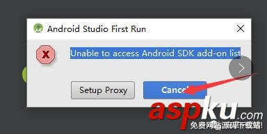Android,Studio3.0,Studio3.0安裝,Studio3.0安裝教程,Studio3.0新特性