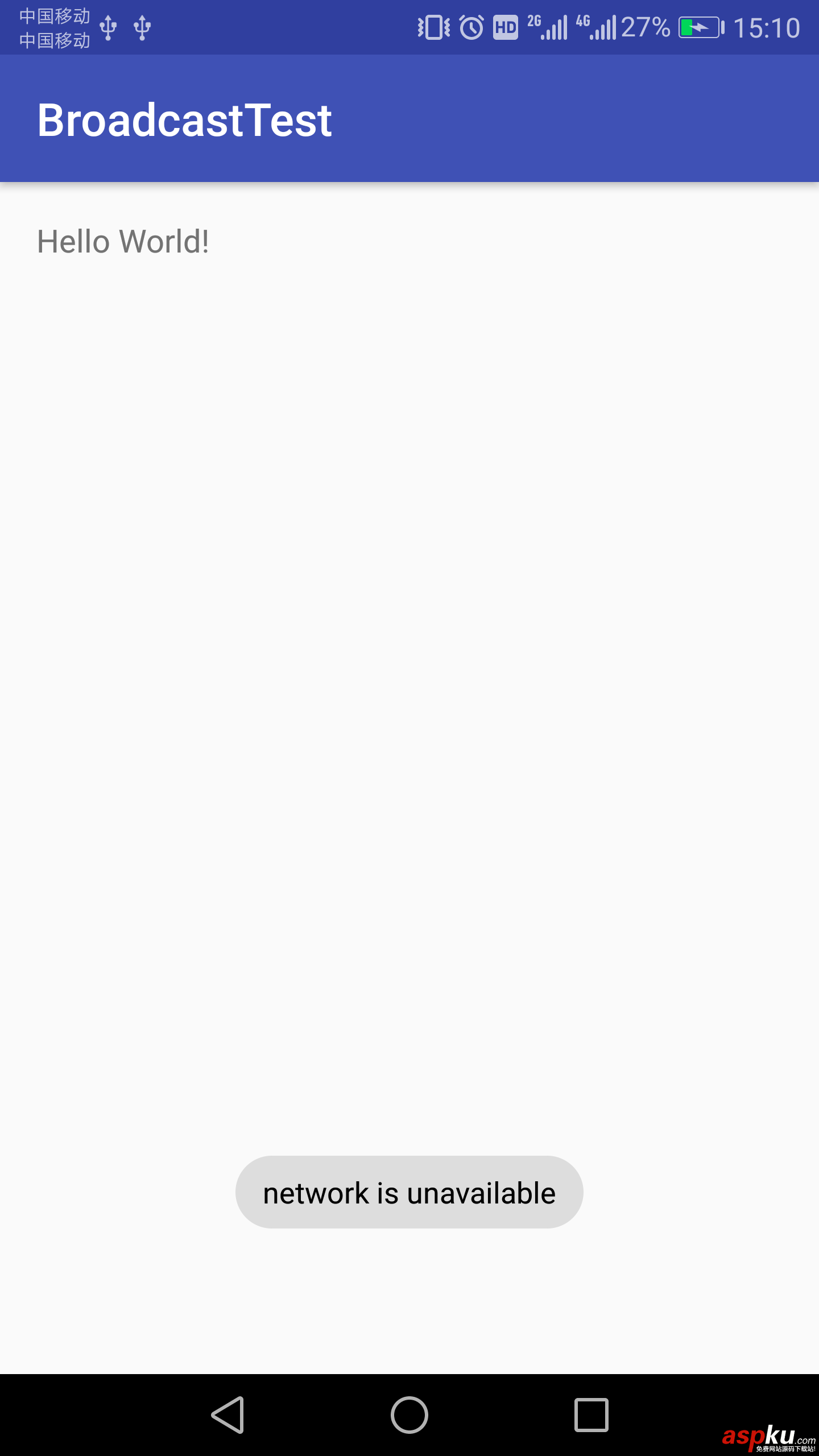 Android 動態注冊監聽網絡變化實例詳解 Android,動態注冊監聽網絡變化,監聽網路