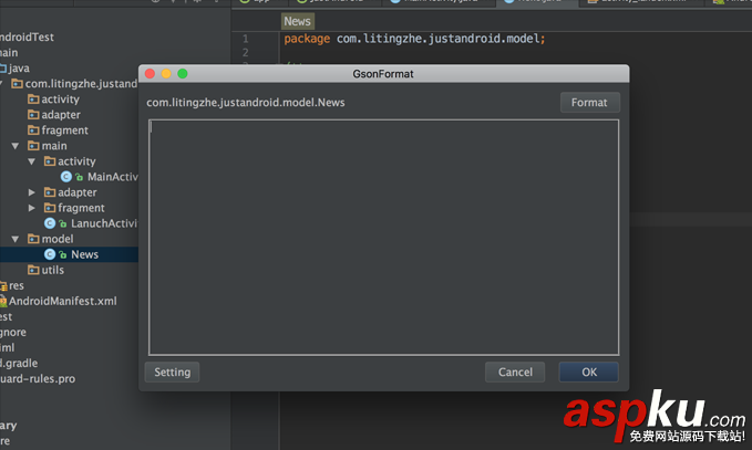studio創建項目,Android,studio,創建項目