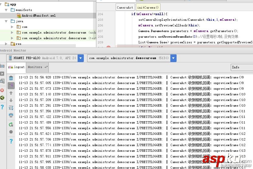 詳解android 人臉檢測你一定會遇到的坑 android,人臉檢測,android人臉識別