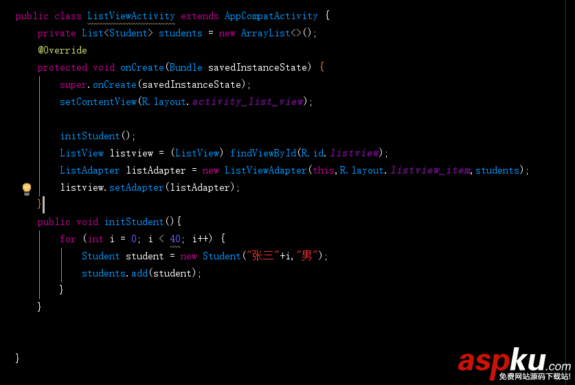 Android ListView與RecycleView的對比使用解析 android,listview,recycleview