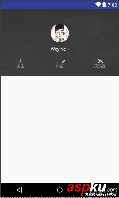 scrollview回彈效果,scrollview回彈,scrollview下拉回彈