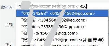 Android實現動態自動匹配輸入內容功能 Android動態自動匹配輸入內容,Android動態自動匹配內容,Android動態自動匹配