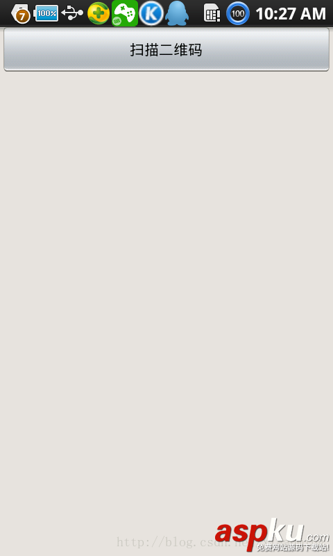 Android中google Zxing實現二維碼與條形碼掃描 Android,Zxing,二維碼,二維碼掃碼