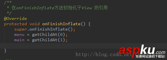 Android_UI 仿QQ側(cè)滑菜單效果的實現(xiàn) android,仿qq側(cè)滑菜單,qq側(cè)滑菜單