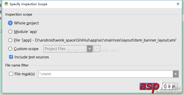 Android TraceView和Lint使用詳解及性能優化 Android,TraceView和Lint,TraceView和Lint詳解,TraceView和Lint性能優化