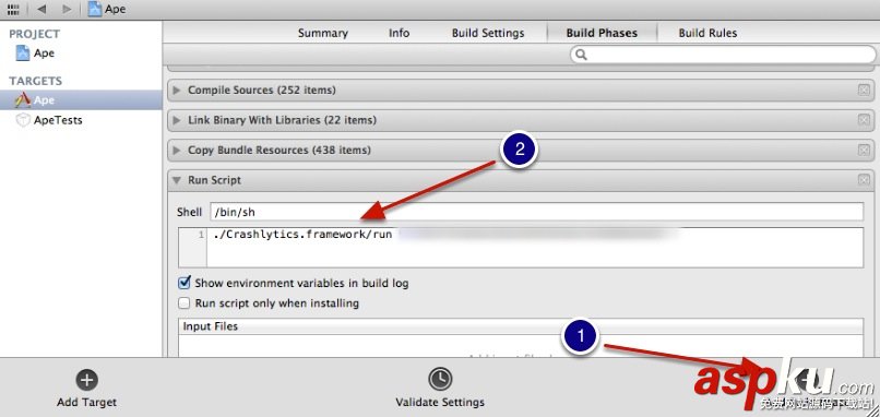 Crashlytics Android 異常報告統(tǒng)計管理(詳解) crashlytics,android