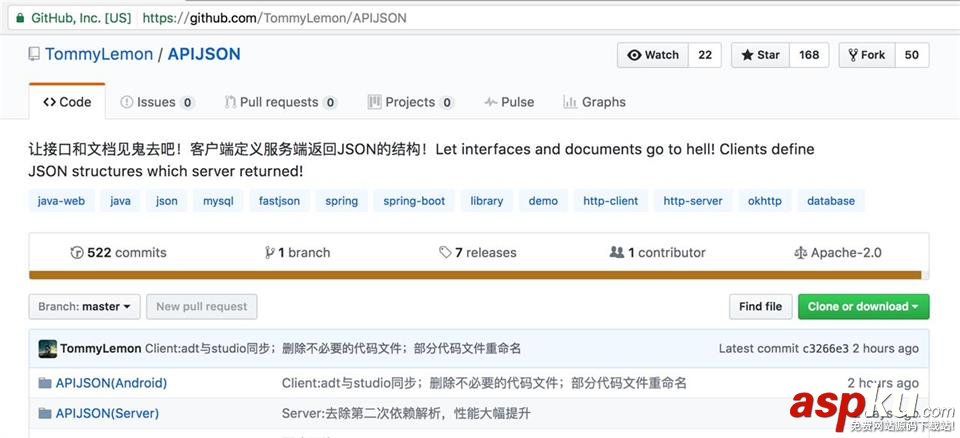 Android仿QQ空間動態界面分享功能 android,仿QQ空間,android動態界面
