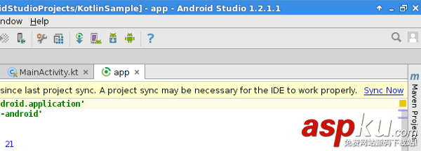 Kotlin在Android工程中的應用詳解 Kotlin,Android