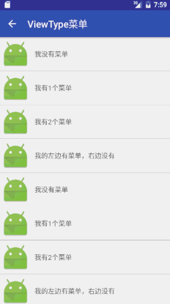 android RecyclerView側(cè)滑菜單,滑動(dòng)刪除,長(zhǎng)按拖拽,下拉刷新上拉加載 recyclerview長(zhǎng)按拖拽,recyclerview側(cè)滑刪除,recyclerview側(cè)滑菜單