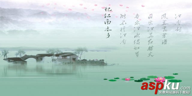 Android自定義控件實現優雅的廣告輪播圖 Android,輪播圖