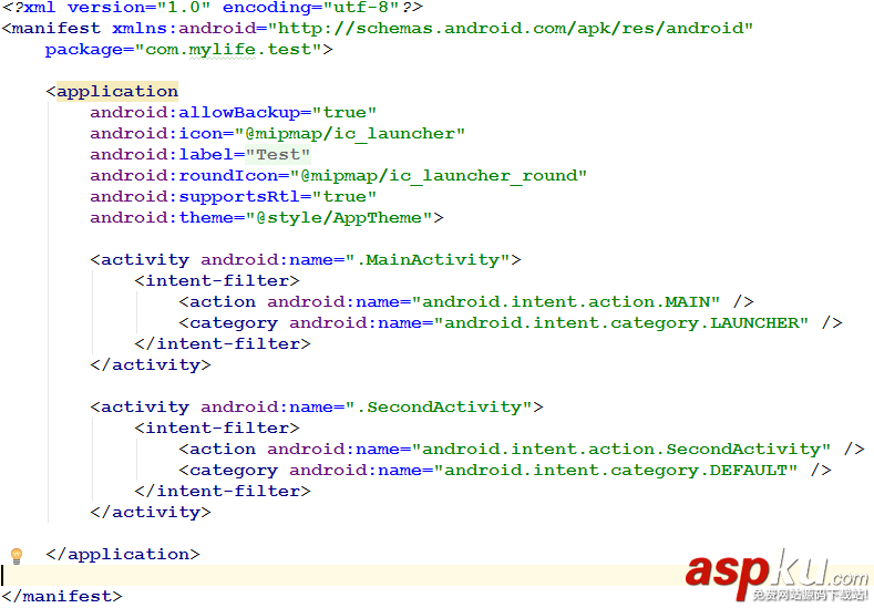 Android跨應用啟動實例詳解 Android跨應用啟動,Android,跨應用