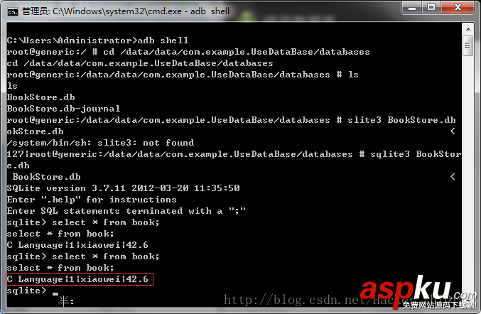 android,sqlite數據庫,androidsqlite數據庫,SQLite數據庫操作