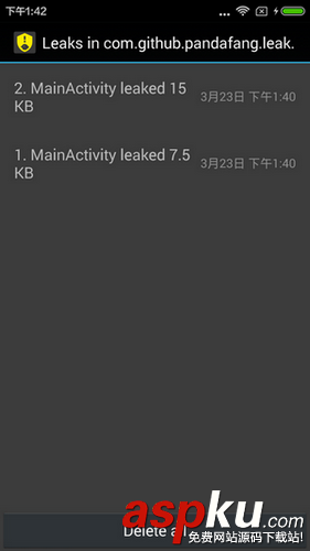 Android內(nèi)存泄漏排查利器LeakCanary Android,內(nèi)存泄漏,LeakCanary