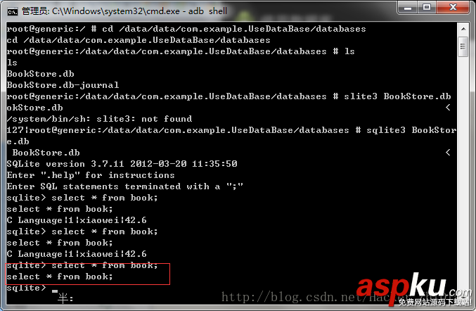 android,sqlite數據庫,androidsqlite數據庫,SQLite數據庫操作
