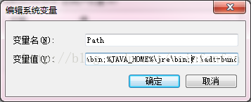 Android開發環境,Android開發環境搭建教程,安卓開發環境,最新安卓開發環境