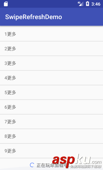 android中SwipeRefresh實(shí)現(xiàn)各種上拉,下拉刷新示例 swiperefresh下拉刷新,swiperefresh上拉加載,android,實(shí)現(xiàn)下拉刷新
