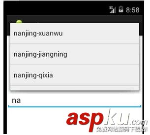 Android自動編輯文本框(AutoCompleteTextView)使用方法詳解 Android,文本框,AutoCompleteTextView