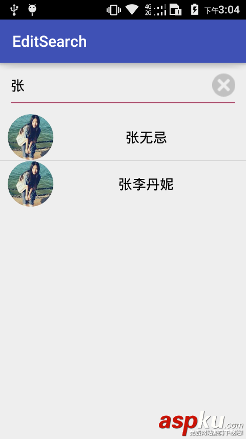 edittext實現搜索,edittext搜索listview,listview,edittext