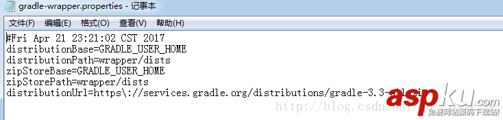 Android Studio安裝配置方法圖文教程 Android,Studio