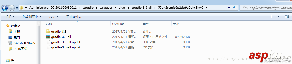 Android Studio安裝配置方法圖文教程 Android,Studio