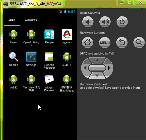 textview,走馬燈效果,textview跑馬燈,android,跑馬燈效果
