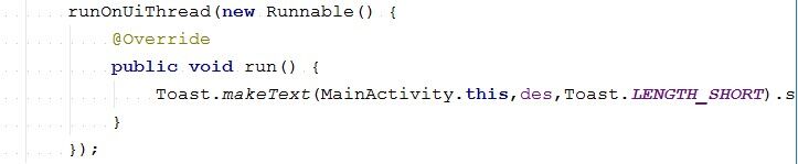 Android短信驗(yàn)證碼(用的Mob短信驗(yàn)證) Mob短信驗(yàn)證,Android短信驗(yàn)證碼,Android短信驗(yàn)證