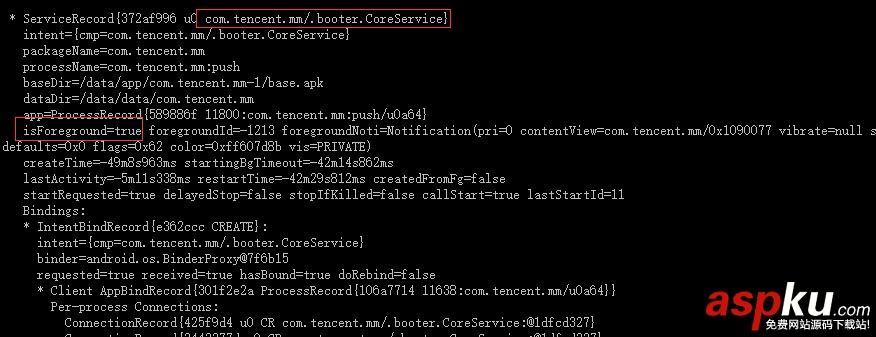詳解Android進程保活的方法 Android進程保活,android5.0進程保活