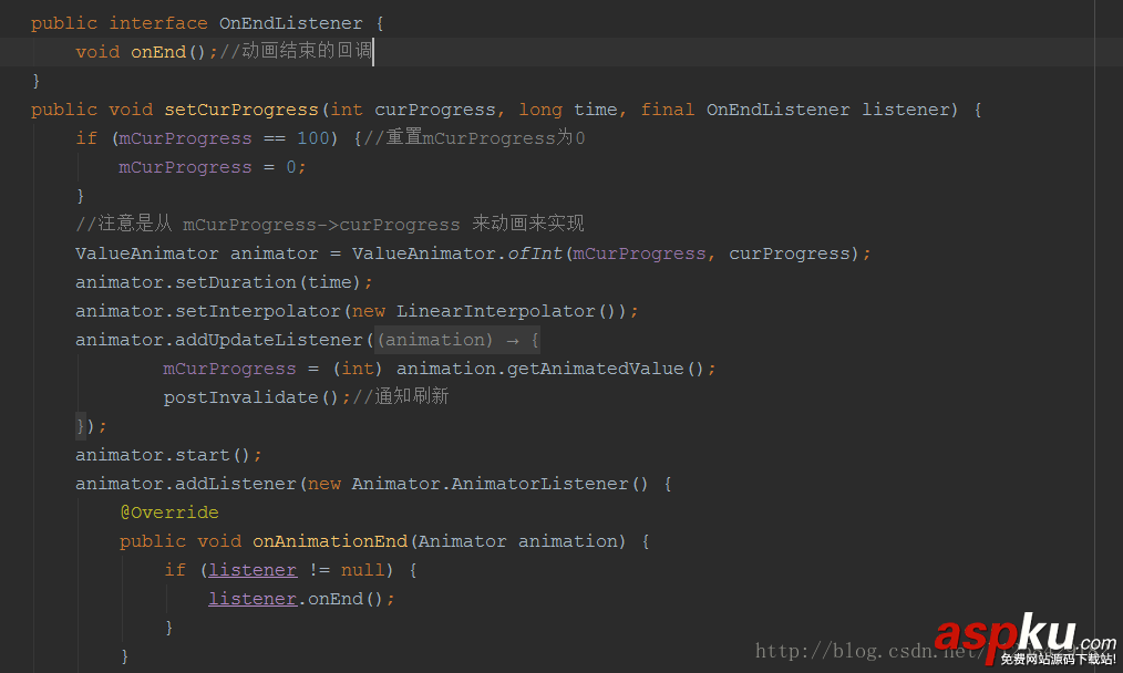android,webview,進度條,webview加載進度條