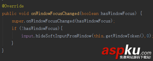 android,支付輸入框,支付寶輸入框,仿支付寶密碼輸入框