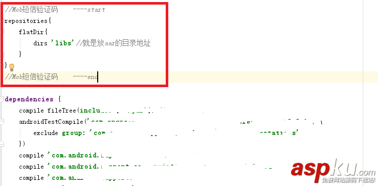 Android短信驗(yàn)證碼(用的Mob短信驗(yàn)證) Mob短信驗(yàn)證,Android短信驗(yàn)證碼,Android短信驗(yàn)證