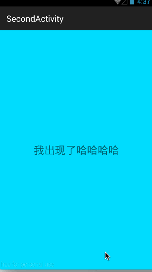 手勢滑動(dòng)結(jié)束Activity基本功能的實(shí)現(xiàn)(一) 手勢,滑動(dòng),Activity