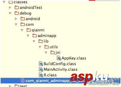 淺談Android Studio JNI生成so庫 android,studio生成so