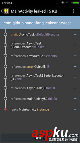 Android內(nèi)存泄漏排查利器LeakCanary Android,內(nèi)存泄漏,LeakCanary